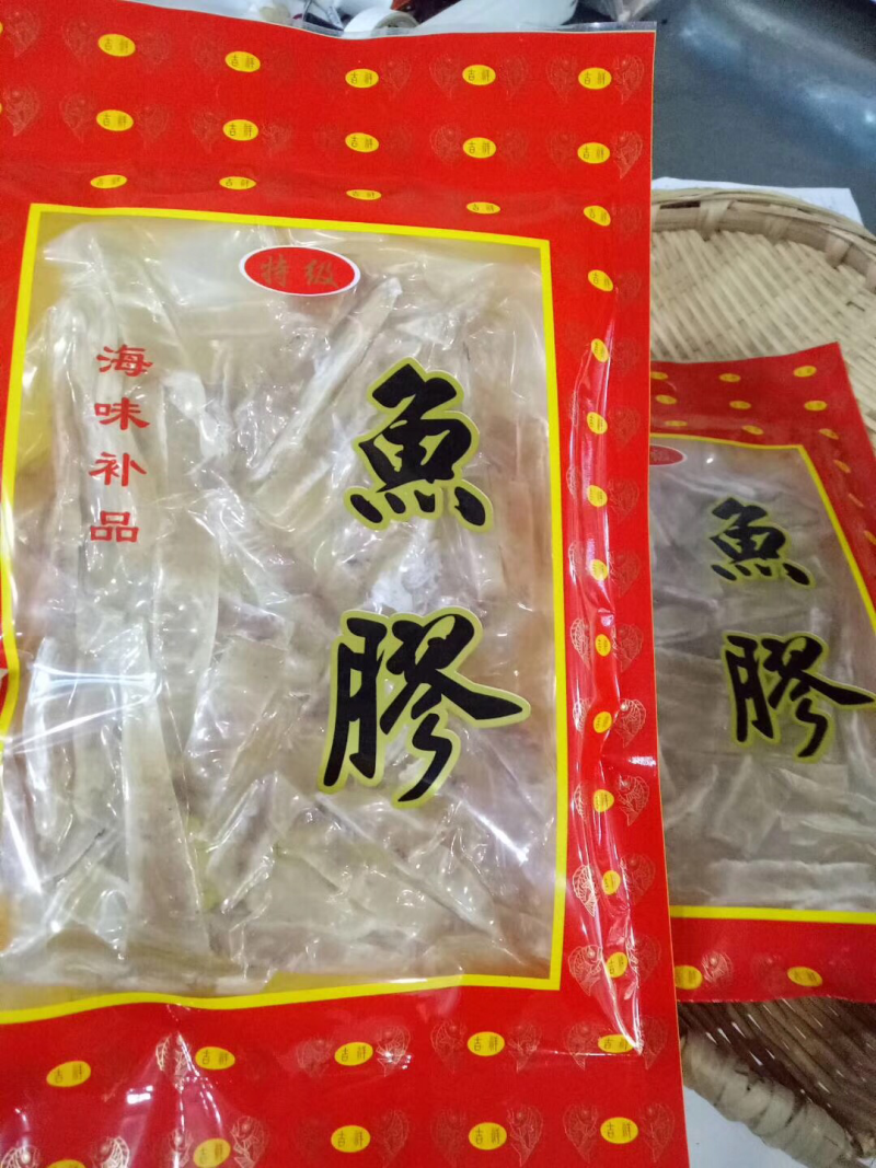 鱼胶