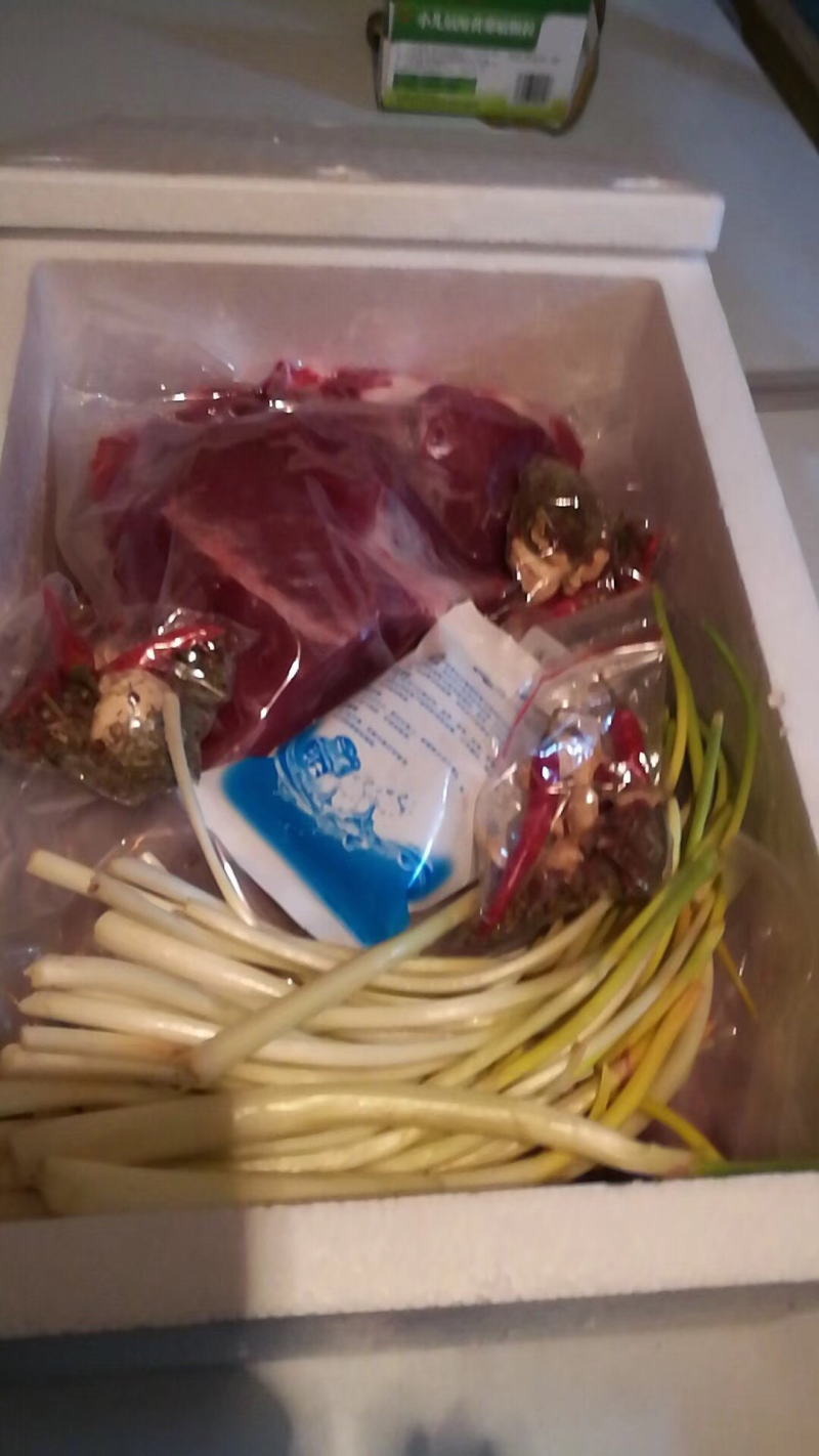 陕北横山羊肉