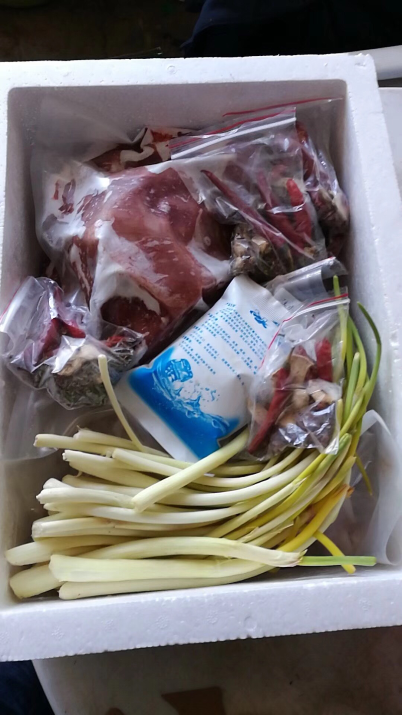 陕北横山羊肉