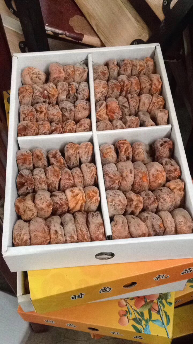 柿饼