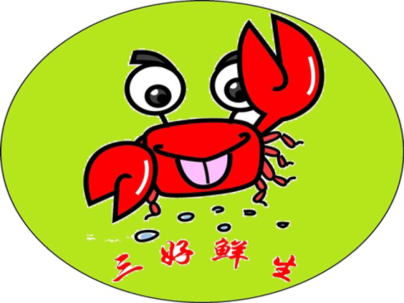 烟台鲜虾无添加烤制虾干对虾干
