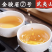手工花香金骏眉