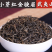 小红芽金骏眉