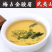 兰花香梅占金骏眉红茶