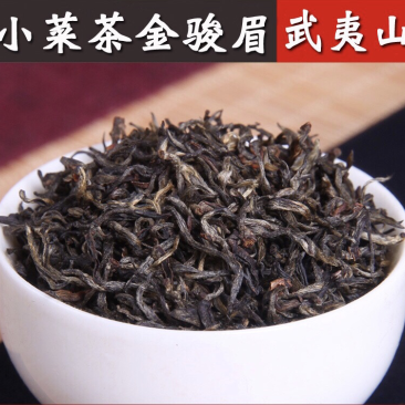 手工明前小菜茶金骏眉