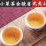 手工明前小菜茶金骏眉