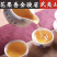 手工花果香桐木关金骏眉