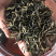 手工花香野茶金骏眉