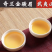 桐木关高山手工奇兰金骏眉