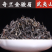 桐木关高山手工奇兰金骏眉