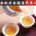 桐木关明前手工茶金骏眉