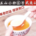 桐木关蜜香正山小种