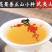 高山桐木关花果香正山小种