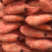 冰虾