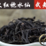 大红袍水仙