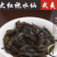 大红袍水仙