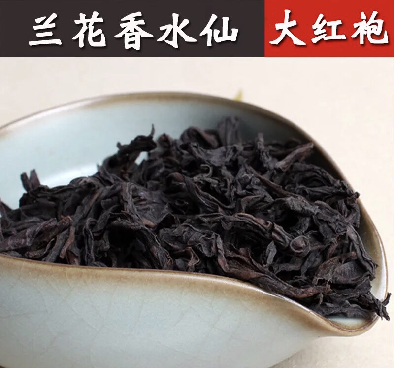 兰花香水仙
