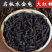 名枞水金龟大红袍
