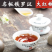 名枞铁罗汉大红袍