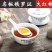 名枞铁罗汉大红袍