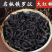 名枞铁罗汉大红袍