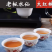 老枞水仙