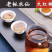 老枞水仙