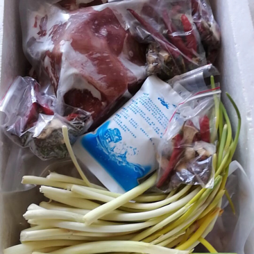 山羊肉