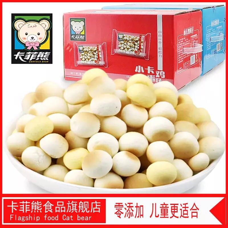 饼干，儿童健康益智饼干，送天赋课程。
