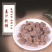 姜汁软糖原味姜糖糖果零食食品厂家直销批发