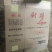 包装纸箱