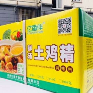 鲜汤土鸡精