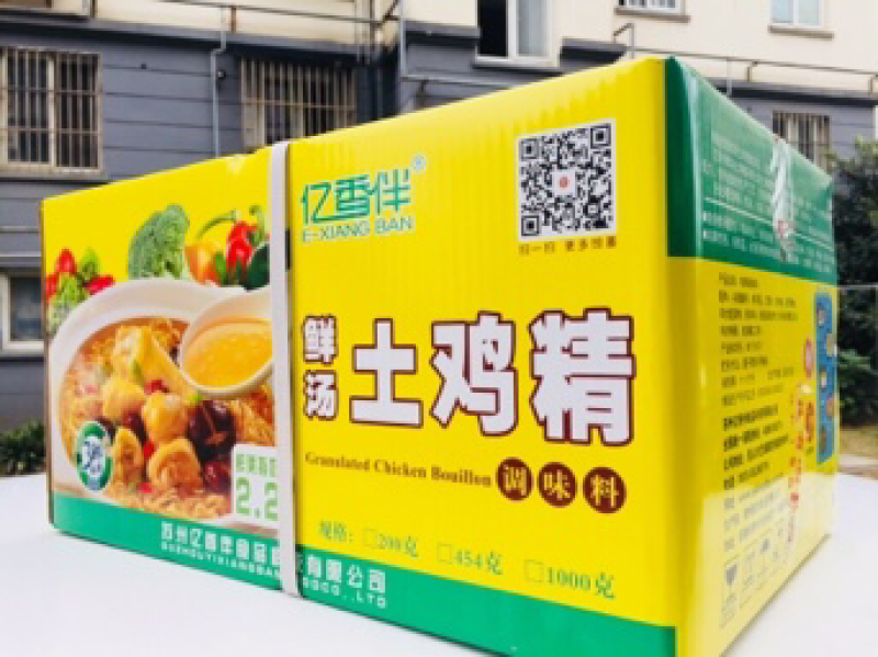 鲜汤土鸡精