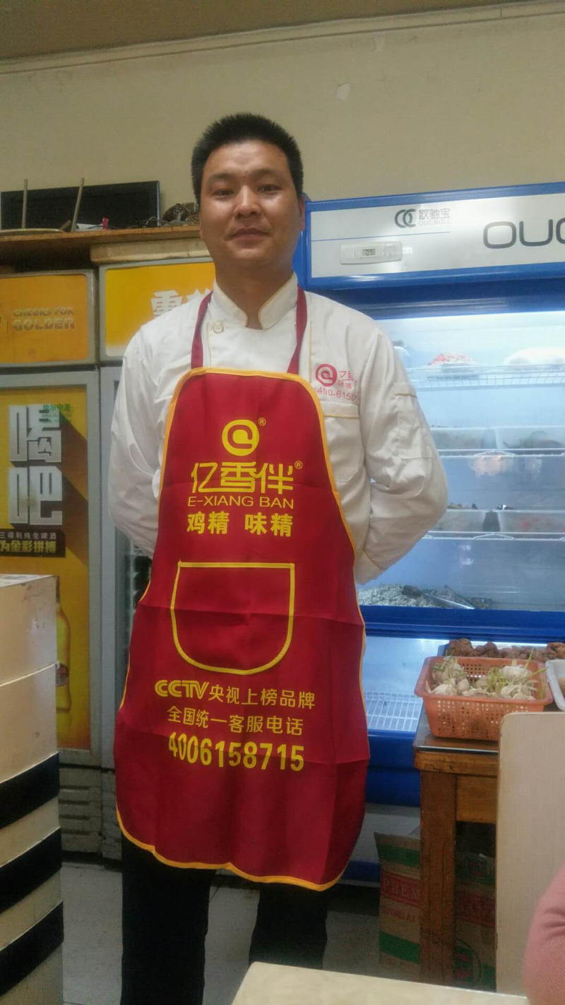 鲜汤土鸡精