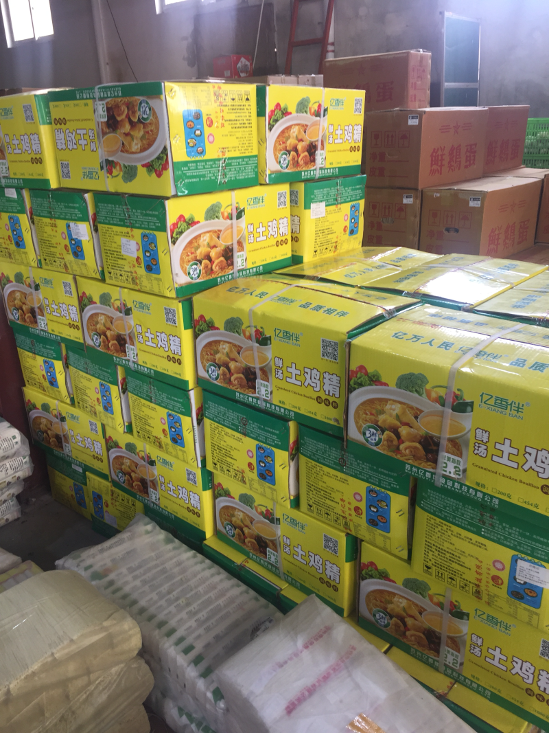 鲜汤土鸡精