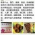 柿饼