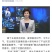 土蜂蜜2斤