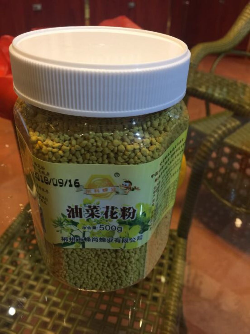 土蜂蜜2斤