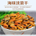 海虹干，当年新晒，淡干