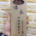 工艺筷子