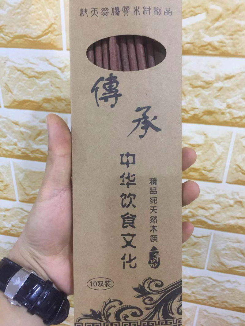 工艺筷子