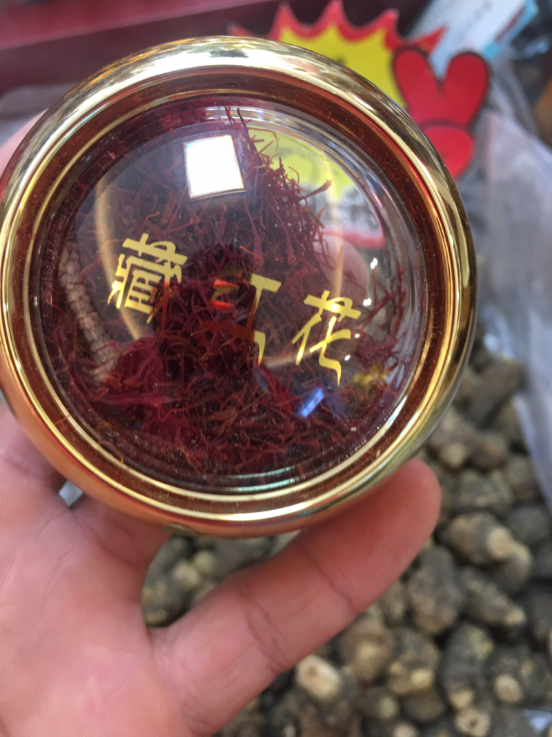 金丝黄菊
