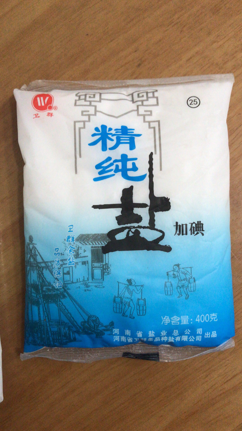 卫群牌精纯盐400克X50袋一件