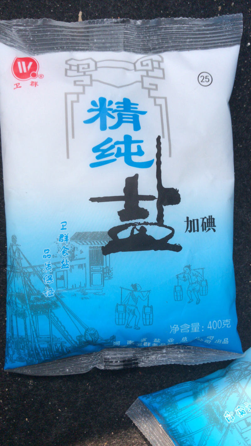 卫群牌精纯盐400克X50袋一件