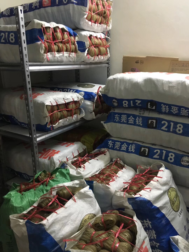 正宗农家惠东番薯粉丝有货了，欢迎订购