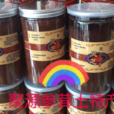 破壁灵芝孢子粉