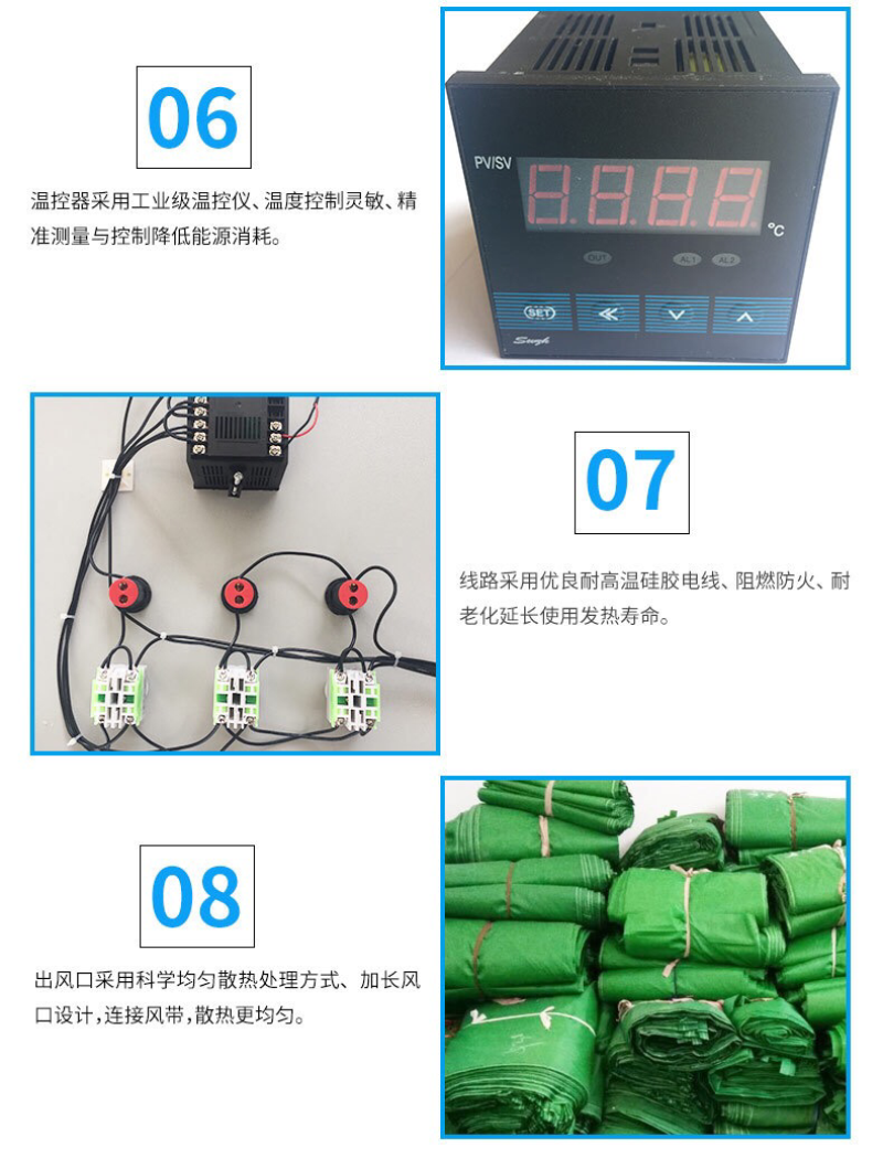 温室大棚供暖加温设备养殖热风炉大棚暖风机