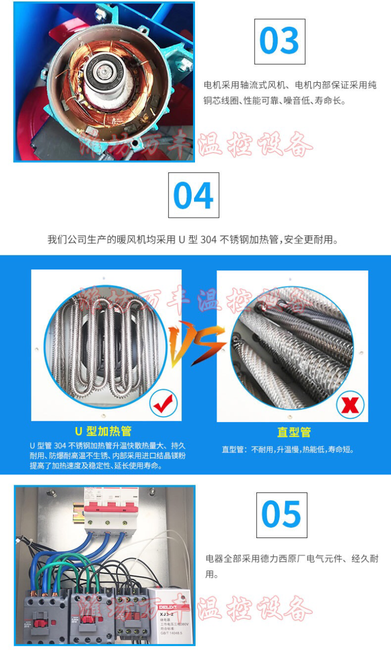 温室大棚供暖加温设备养殖热风炉大棚暖风机