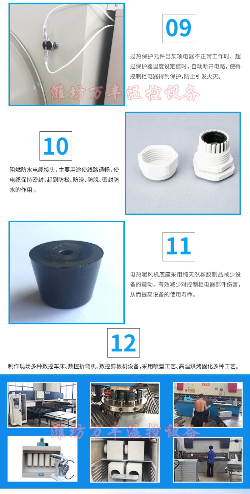 温室大棚供暖加温设备养殖热风炉大棚暖风机