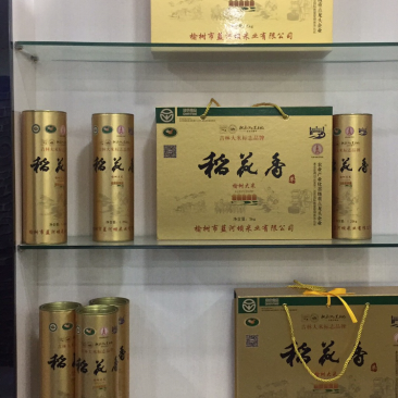 大米～稻花香，五常纯正稻花香假一赔十。